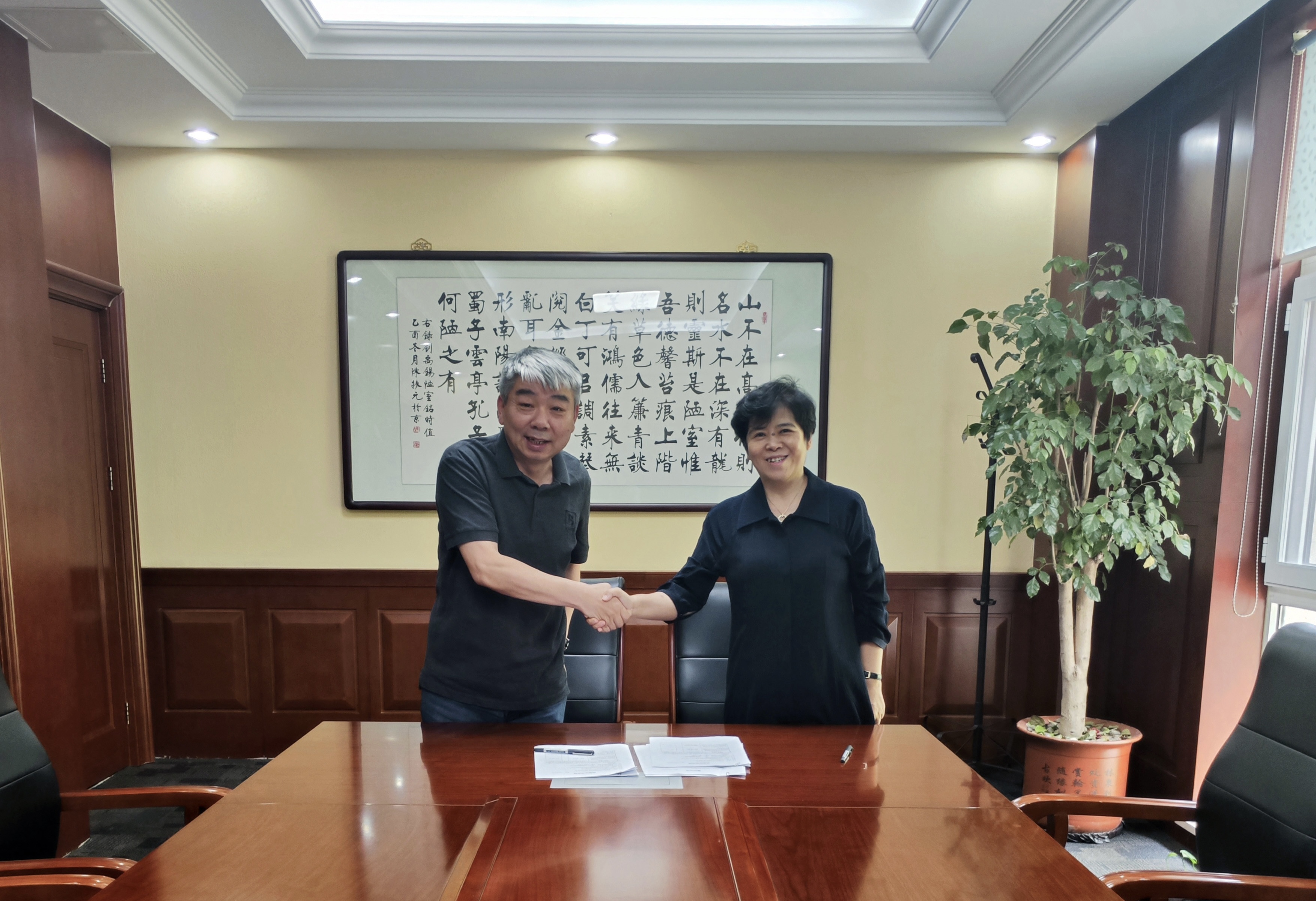 ʢӡˢ仧ǲҵ԰ ҵǿų¶