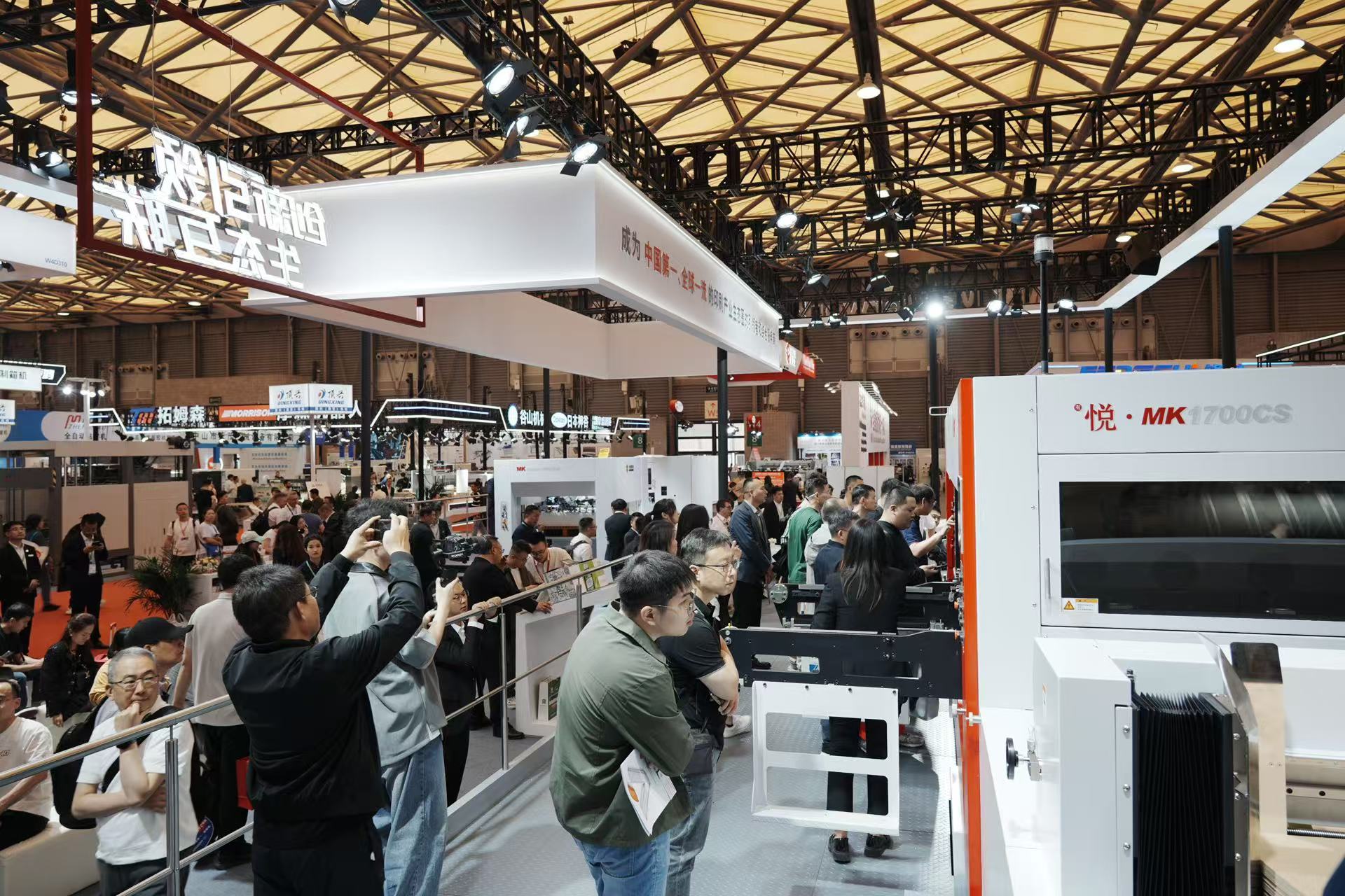 ǲ WEPACKģлΪȫ 㡱