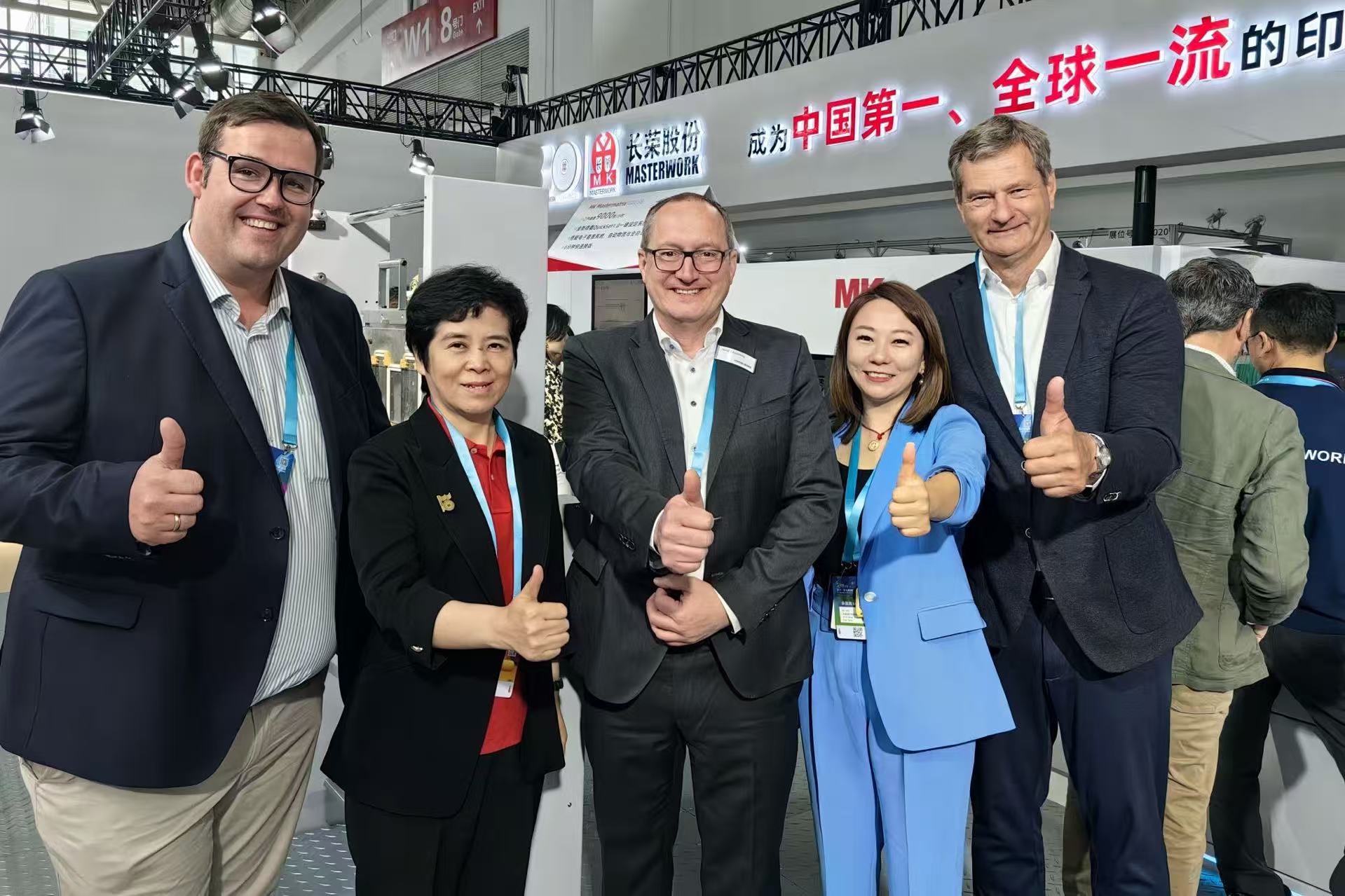 CHINA PRINT 2025ǲ  ±սٹʻȫӡˢװг¹