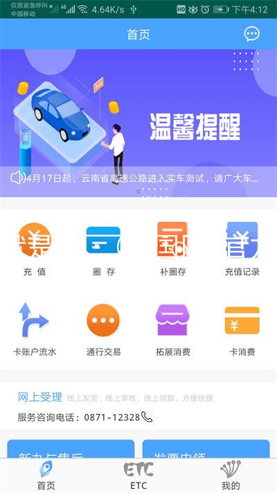人生就是博·(中国区)官方网站