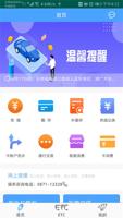 活动回顾：铭记人生的重要时刻，绘制未来新篇章