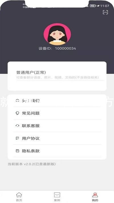人生就是博·(中国区)官方网站