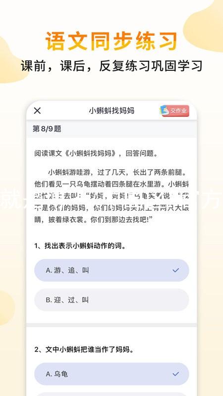 人生就是博·(中国区)官方网站