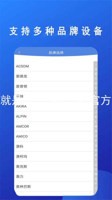 人生就是博·(中国区)官方网站
